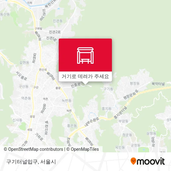 구기터널입구 지도