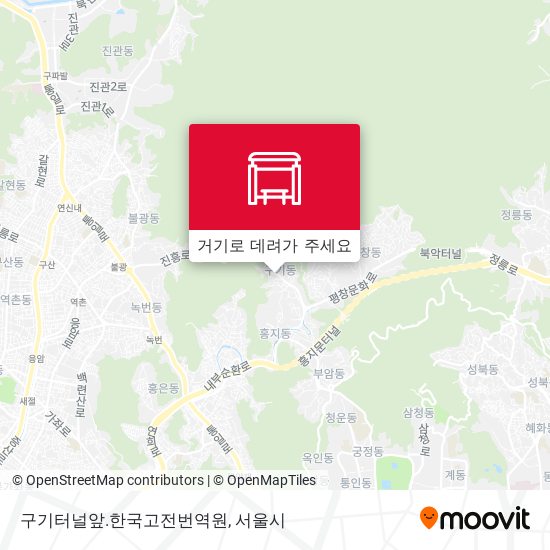 구기터널앞.한국고전번역원 지도