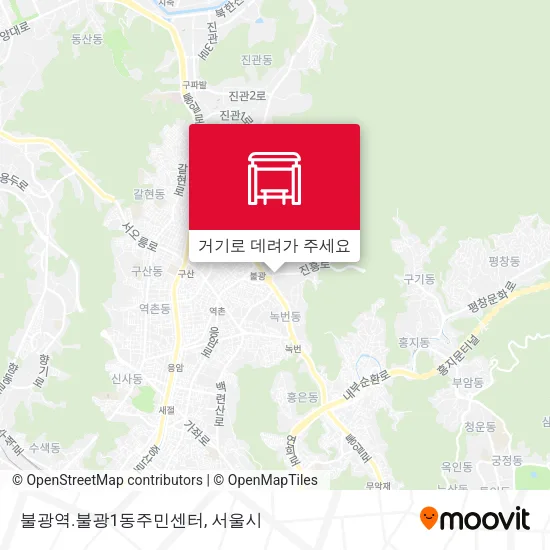 불광역.불광1동주민센터 지도