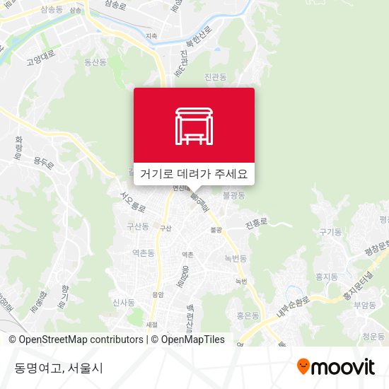 동명여고 지도