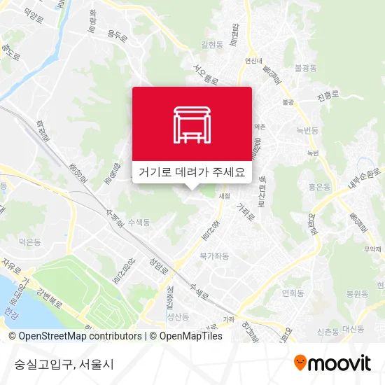 숭실고입구 지도