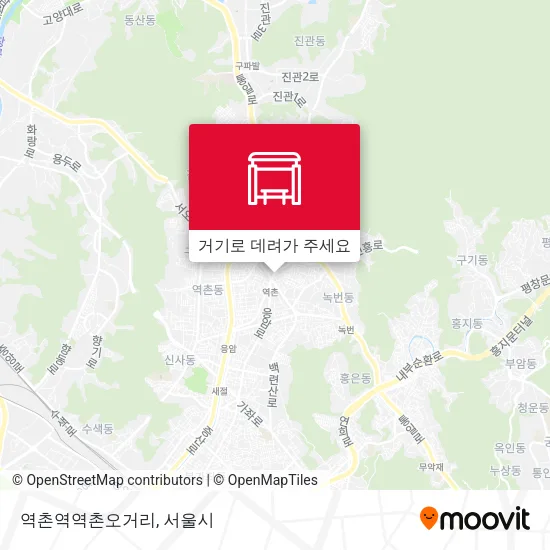 역촌역역촌오거리 지도
