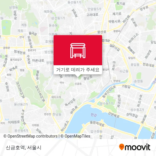 신금호역 지도