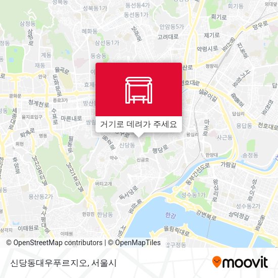 신당동대우푸르지오 지도