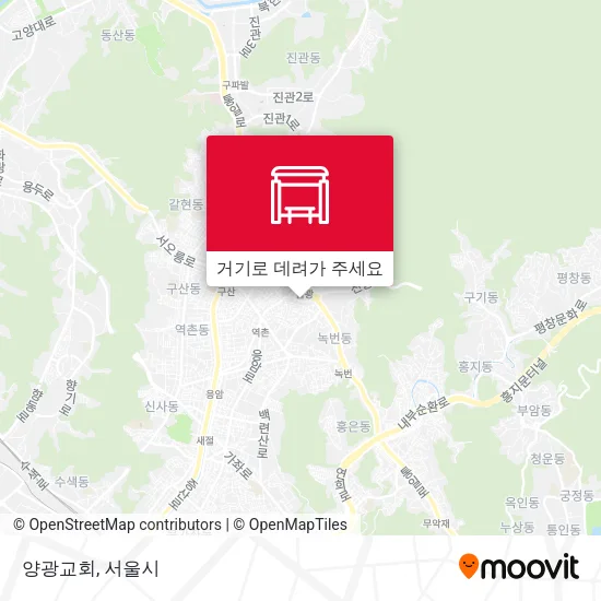 양광교회 지도