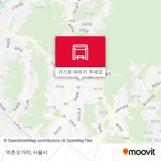 역촌오거리 지도