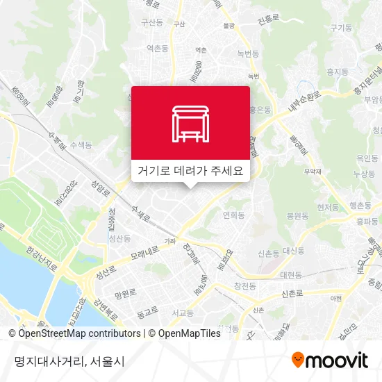 명지대사거리 지도
