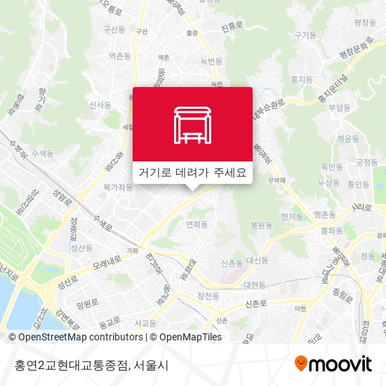홍연2교현대교통종점 지도