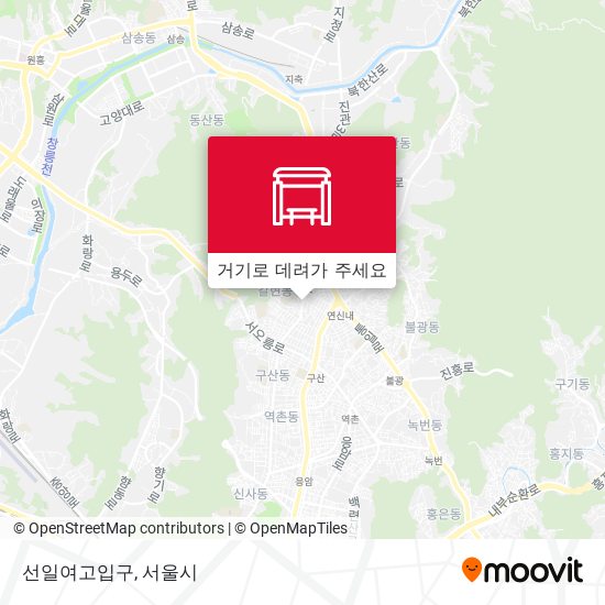 선일여고입구 지도