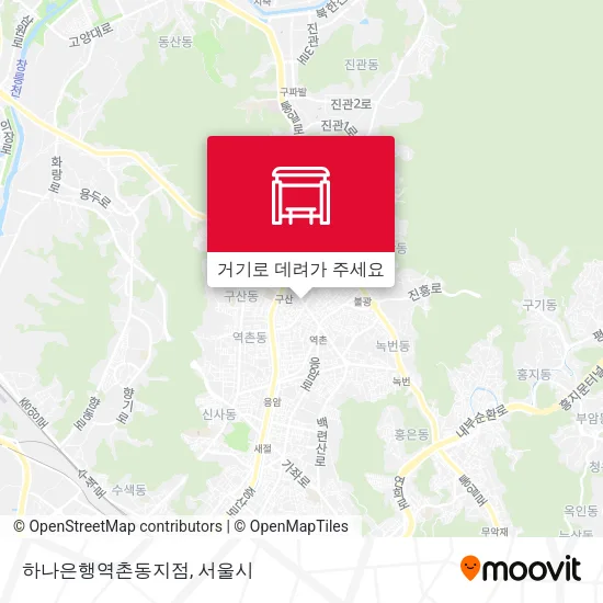 하나은행역촌동지점 지도