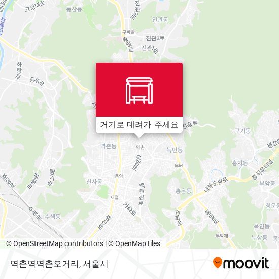 역촌역역촌오거리 지도