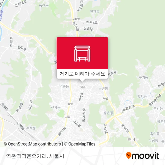역촌역역촌오거리 지도