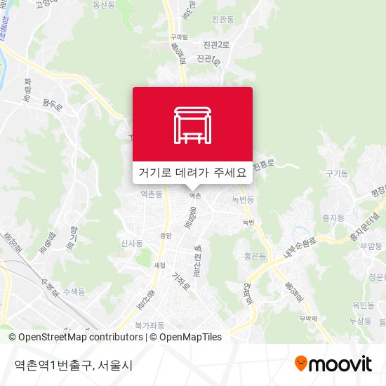 역촌역1번출구 지도