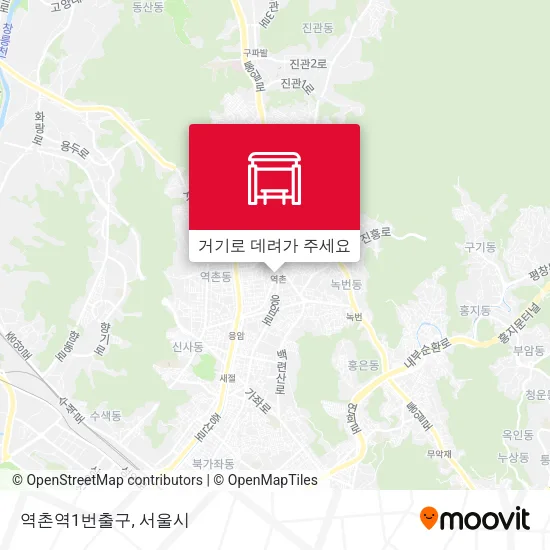 역촌역1번출구 지도