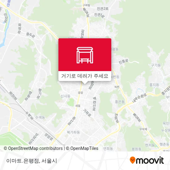 이마트.은평점 지도