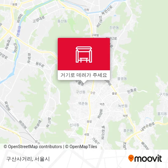 구산사거리 지도