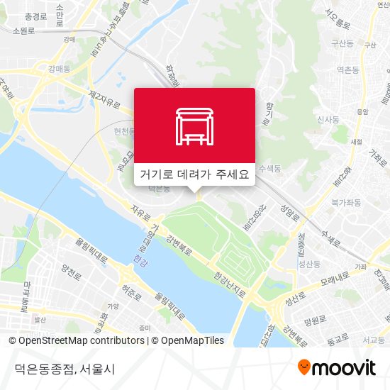 덕은동종점 지도