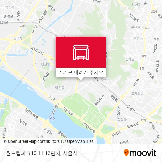 월드컵파크10.11.12단지 지도