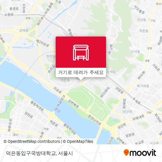 덕은동입구국방대학교 지도