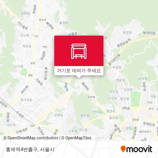 홍제역4번출구 지도