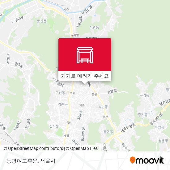 동명여고후문 지도