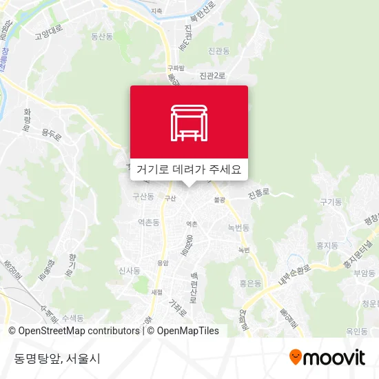 동명탕앞 지도