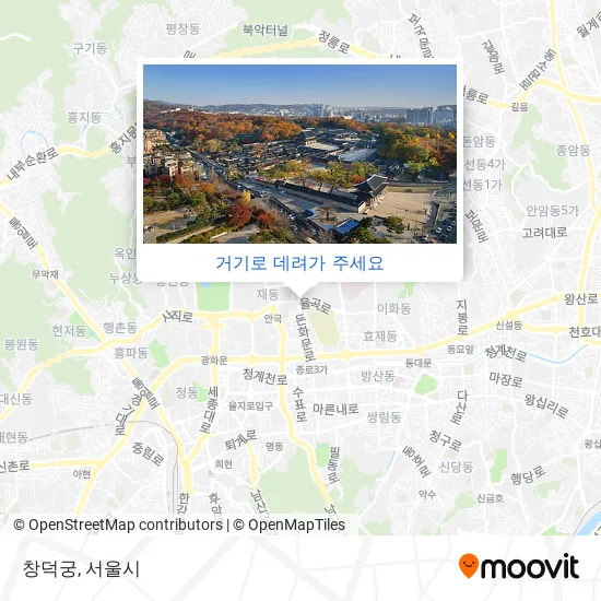 창덕궁 지도