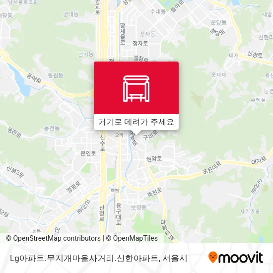 Lg아파트.무지개마을사거리.신한아파트 지도