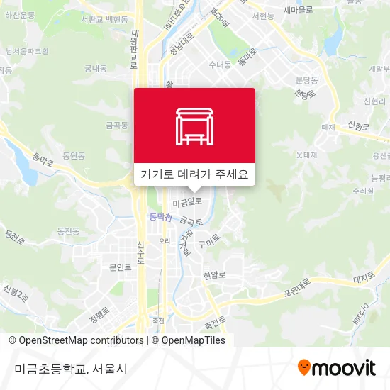 미금초등학교 지도