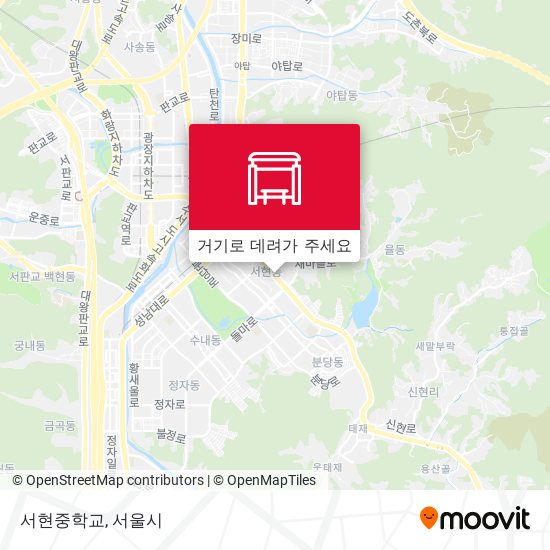 서현중학교 지도