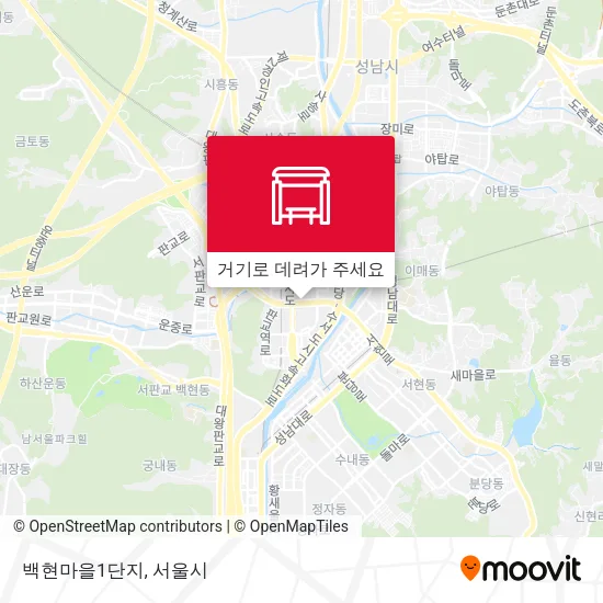 백현마을1단지 지도