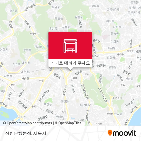신한은행본점 지도