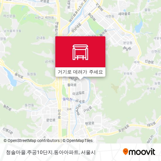 청솔마을.주공10단지.동아아파트 지도