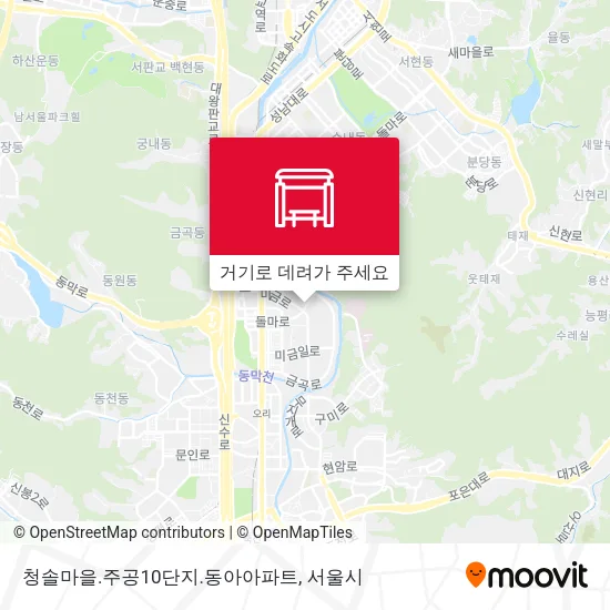 청솔마을.주공10단지.동아아파트 지도