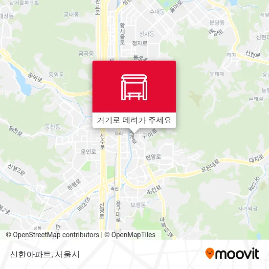 신한아파트 지도