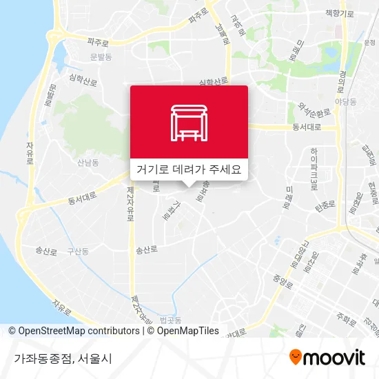 가좌동종점 지도