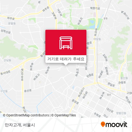 만자고개 지도