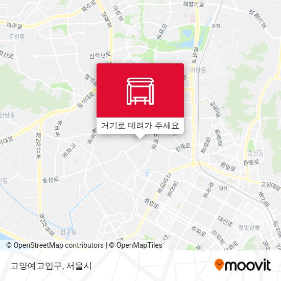 고양예고입구 지도