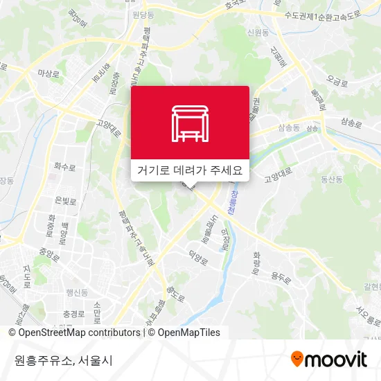 원흥주유소 지도