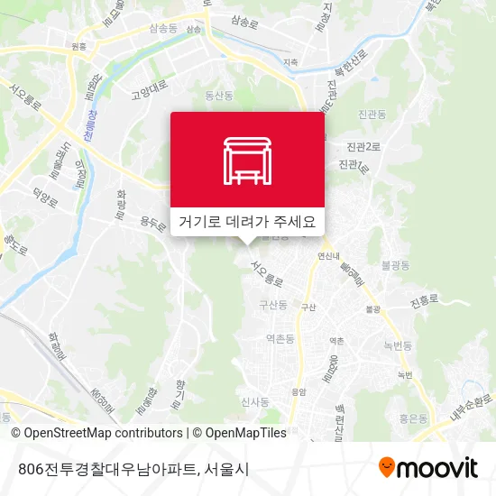 806전투경찰대우남아파트 지도