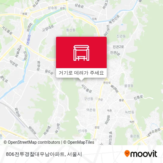 806전투경찰대우남아파트 지도