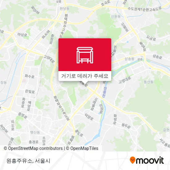 원흥주유소 지도
