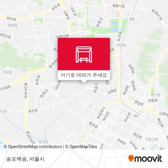 송포백송 지도