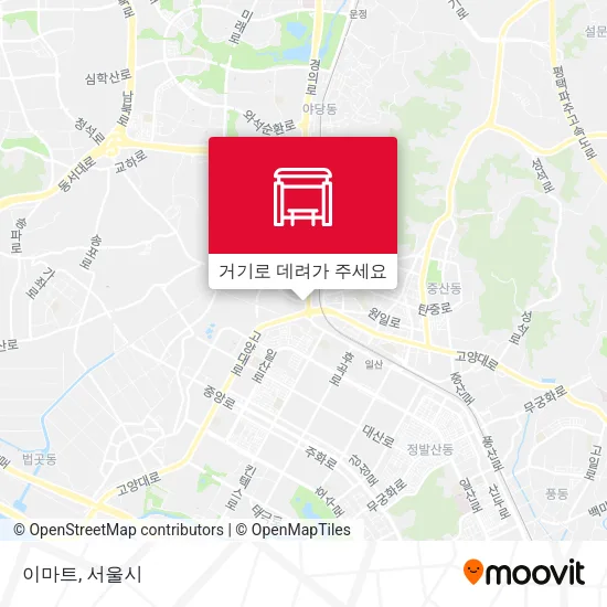 이마트 지도