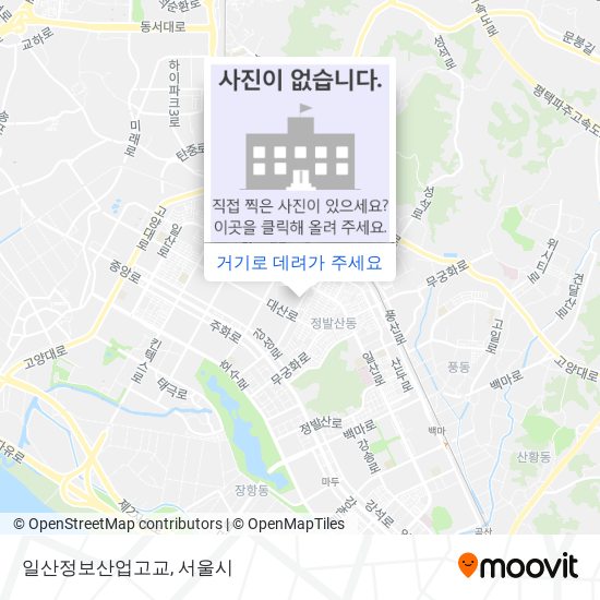 일산정보산업고교 지도