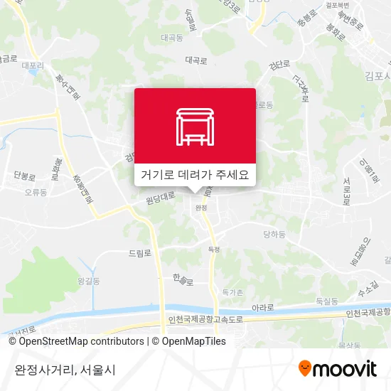 완정사거리 지도