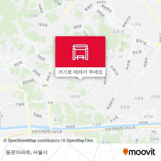 동문아파트 지도