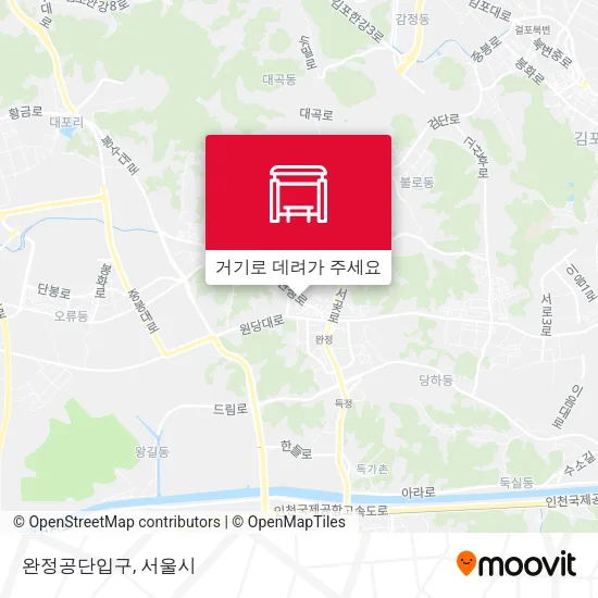 완정공단입구 지도