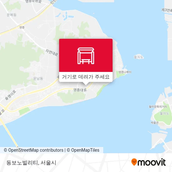 동보노빌리티 지도