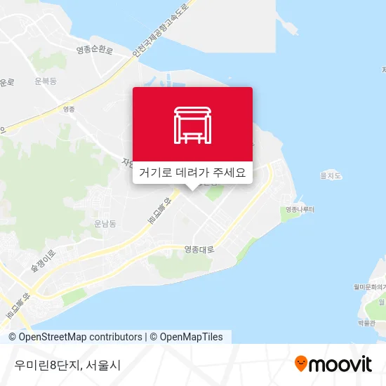 우미린8단지 지도